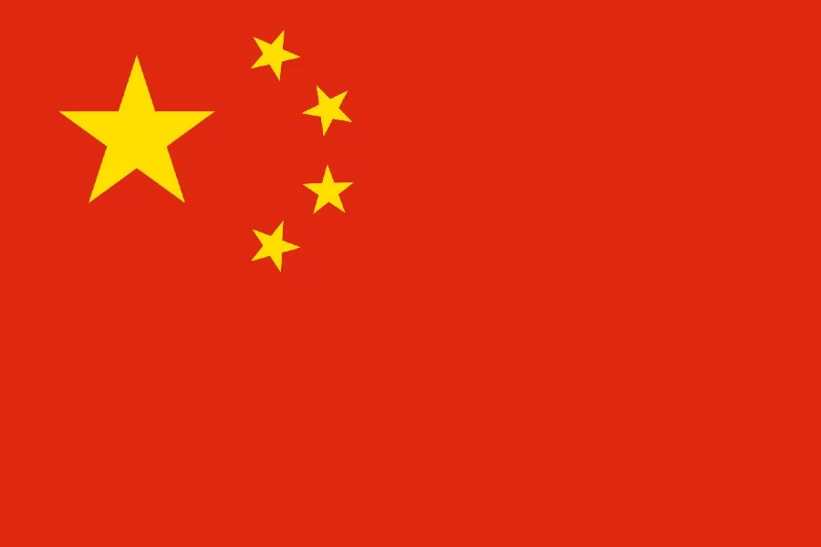 Broadcom-VMware Hits Snag in China Broadcom-VMware Hits Snag in China